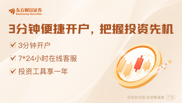 大资本 美财长：美股跌跌“更健康” 不排除经济衰退可能性！